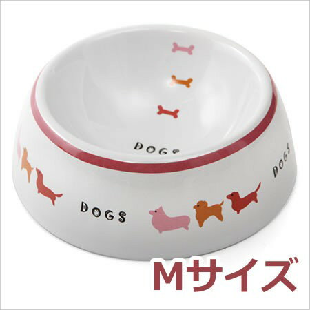 マルカン 犬用陶器食器 犬の進行M 1