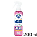 ライオン ケトリーナ ベビーパウダーの香り 200ml