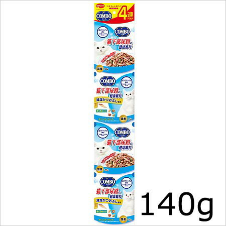 ●日本ペットフード コンボ キャット 4連パック 猫下部尿路の健康維持 140g