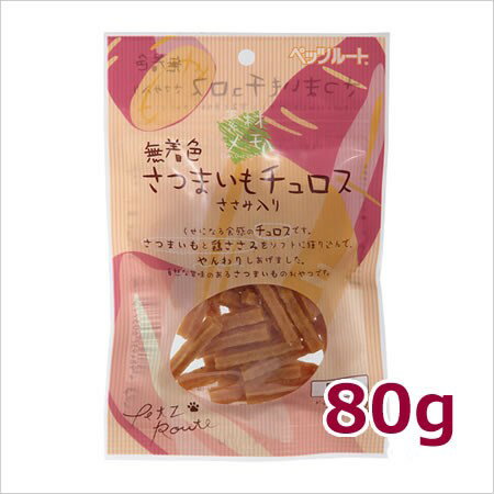 ペッツルート 素材メモ さつまいものチュロス 80g