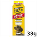 ●アース・バイオケミカル スタミノール 食欲がない時に 33g(4)