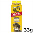 ●アース・バイオケミカル スタミノール 食欲がない時に 33g