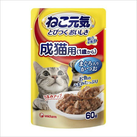 ユニチャーム ねこ元気パウチ成猫用まぐろ入りかつお 60g
