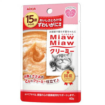 ★【今月のお買い得商品】アイシア 15歳からのMiawMiawクリーミーずわいがに 40g