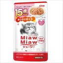 ★【今月のお買い得商品】アイシア 15歳からのMiawMiawジューシーあじわい 70g