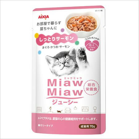 アイシア MiawMiawジューシーしっとりサーモン 70g