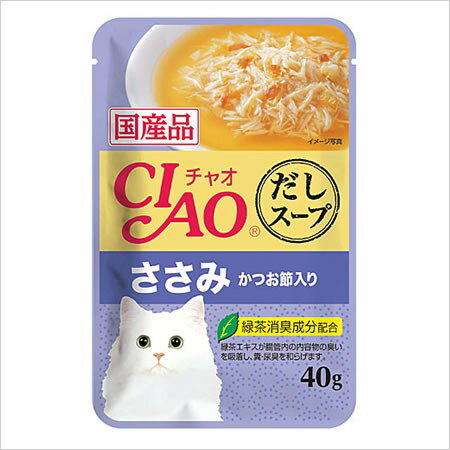 Ciao - いなば CIAOだしスープささみかつお節入り 40g