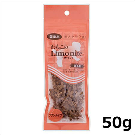 Rakuten - オリエント商会 わんこのリモナイト超小粒ささみソフトタイプ 50g