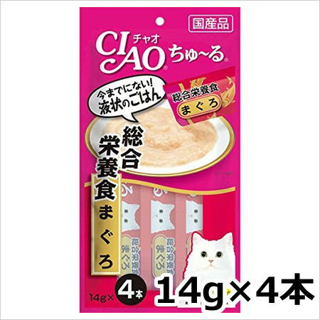 Ciao - いなば CIAO（チャオ） ちゅ～る 総合栄養食 まぐろ 14g×4本【ちゅーる】