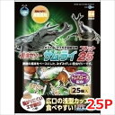 ★【今月のお買い得商品】マルカン F-21 サムライ フラット25