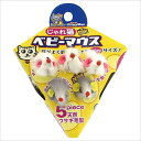 ドギーマンハヤシ キャティーマン じゃれ猫 ベビーマウス(4)