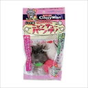 キャティーマン じゃれ猫 ニャンチューパンチ!
