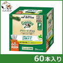 グリニーズプラス 口臭ケア フレッシュミント入り 超小型犬用...