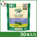 グリニーズプラス エイジングケア 超小型犬用 体重2-7kg...