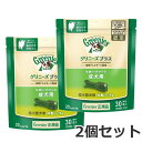 2個セット グリニーズプラス 成犬用 超小型犬用 体重2-7kg 30本入り×2個セット