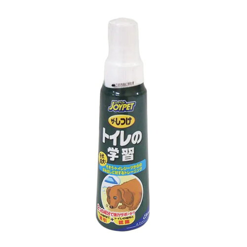 ペッツマムのJOYPET ジョイペット ザしつけ トイレの学習 100ml 犬用 しつけ用品｜アングル2