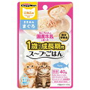 原材料鶏肉(ササミ、レバー)、乳類(ねこちゃんの国産牛乳1歳までの成長期用等)、まぐろ、油脂類、調味料、ミネラル類(カルシウム、リン、カリウム、ナトリウム、塩素、マグネシウム、鉄、銅、マンガン、亜鉛、ヨウ素、セレン)、増粘多糖類、リン酸塩(Na)、タウリン(抽出物)、ビタミン類(A、B1、B2、B6、B12、C、D、E、パントテン酸、ナイアシン、葉酸、コリン)保証分析値粗たん白質5.0%以上、粗脂肪1.0%以上、粗繊維1.0%以下、粗灰分4.0%以下、水分95.0%以下代謝エネルギー60kcal/100g原産国日本ご注意離乳前の幼猫には与えないでください。内容量40g・ビタミンやミネラルなどを調整した、栄養バランスに優れた総合栄養食です。・ベースとなる牛乳は九州産の生乳を使用し、着色料、香料無添加となります。・製造過程で乳糖を分解した乳糖ゼロの牛乳を使用、お腹にやさしくなっております。