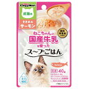 原材料鶏肉(ササミ、レバー)、乳類(ねこちゃんの国産牛乳等)、サーモン、油脂類、調味料、ミネラル類(カルシウム、リン、カリウム、ナトリウム、塩素、マグネシウム、鉄、銅、マンガン、亜鉛、ヨウ素、セレン)、増粘多糖類、リン酸塩(Na)、タウリン(抽出物)、ビタミン類(A、B1、B2、B6、B12、C、D、E、パントテン酸、ナイアシン、葉酸、コリン)保証分析値粗たん白質5.0%以上、粗脂肪1.0%以上、粗繊維1.0%以下、粗灰分4.0%以下、水分95.0%以下代謝エネルギー70kcal/100g原産国日本ご注意離乳前の幼猫には与えないでください。内容量40g・ビタミンやミネラルなどを調整した、栄養バランスに優れた総合栄養食です。・ベースとなる牛乳は九州産の生乳を使用し、着色料、香料無添加となります。・製造過程で乳糖を分解した乳糖ゼロの牛乳を使用、お腹にやさしくなっております。