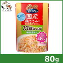商品画像2