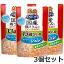 商品画像3