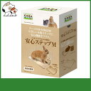 マルカン CASA 安心ステップ M(4)