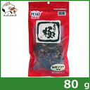 ★【今月のお買い得商品】ペットアイ 素材の極 砂肝ソフト 80g