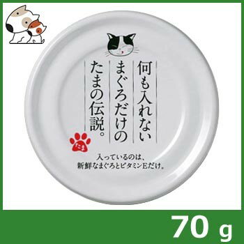 【月特差分補正】三洋食品 プリン