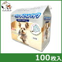 ★【今月のお買い得商品】コーチョー ネオウンチとりパック 100枚入り(4)
