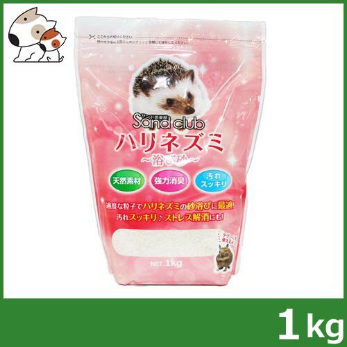 NPF �ϥ�ͥ�����Ӻ� 1kg