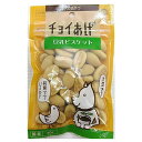 チョイあげ 豆乳ビスケット 40g