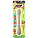しつけ易い 満点木 スティックM 中型犬用