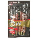 ペッツルート 酵母で熟ささみ とり亭ベジタガム 緑黄色野菜入...