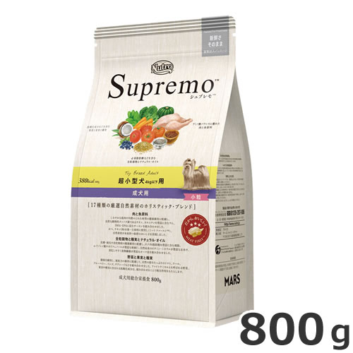 乐天商城 - ニュートロ シュプレモ 成犬用 超小型犬4kg以下用 800g