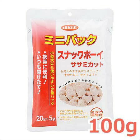 Rakuten - デビフペット dbf スナックボーイ ミニパック ササミカット 100g