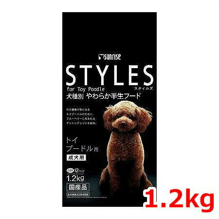 Rakuten - サンライズ スタイルズ トイプードル 1.2kg