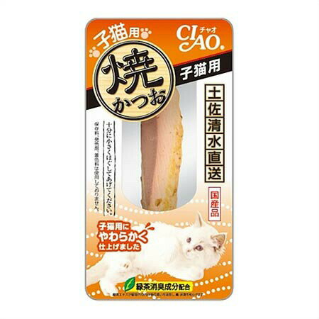 乐天商城 - いなば 焼かつお 仔猫用 1本入り