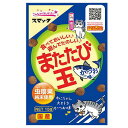 ★【5/11までSALE】スマック またたび玉 かつお味 15g