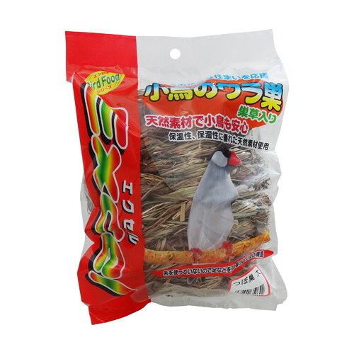 材質・原材料鉄線草、ヤシの皮重量・内容量40gサイズ幅140×高さ200×奥行き120mm原産国中国対象小鳥・天然素材で小鳥も安心。・保温性、保湿性に優れた天然素材使用。