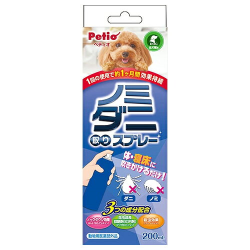 成分フェノトリン、dl・d-T80-アレスリン、ピリプロキシフェン内容量200ml対応種犬用（3ヶ月～）使用方法使用前に缶をよく振ってください。使用の際にはゴム手袋を着用し、火気のそばでは使用しないでください。用法及び用量犬の顔以外の被毛全体に1ヶ月に1回を限度としてスプレーする。体重あたりの使用量は下記のとおり。12kg以下：3～4mL×体重(kg)13～24kg：2～3mL×体重(kg)25kg以上：1.5～2mL×体重(kg)　寝床にノミ、マダニがいたとき、寝床400cm2あたり1mLを、1ヶ月に1回を限度としてスプレーする。1秒間噴射：約4mL・・・例）13kgの犬の場合、約26mLを、全身（被毛全体）にムラなくスプレーしてください。・ペットの体から寝床などの環境までトータルに駆除。・エアゾールタイプなのでムラなく吹き付けられます。・1回の使用で約1ヶ月効果が持続します。