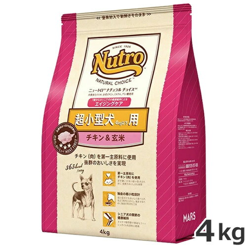 Rakuten - ニュートロ ナチュラルチョイス プレミアムチキン 超小型犬 エイジングケア チキン＆玄米 4kg