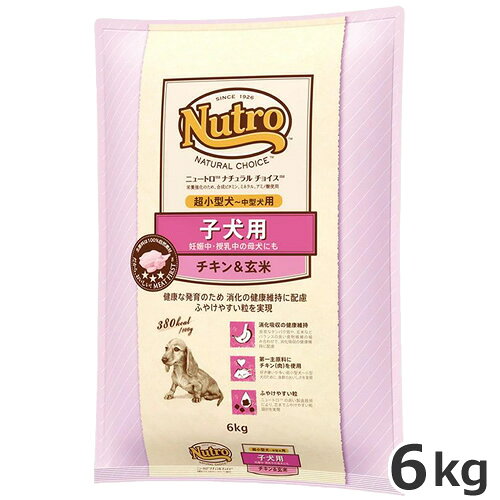 Domestic - ニュートロ ナチュラルチョイス プレミアムチキン 子犬用 超小型～中型犬用 チキン＆玄米 6kg