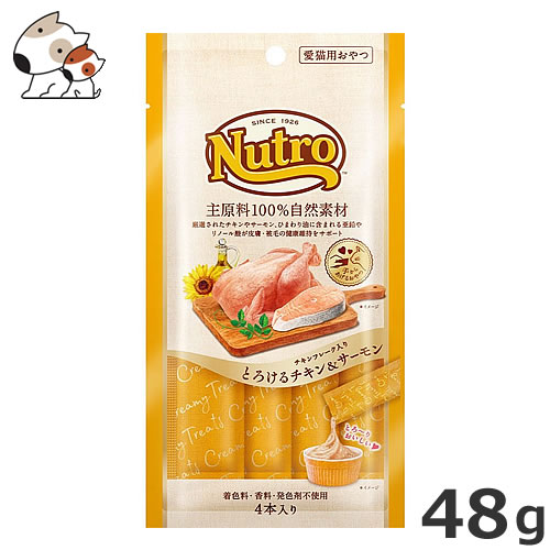 Rakuten - ニュートロ キャット とろけるチキン＆サーモン チキンフレーク入り 12g×4本 48g 猫用おやつ