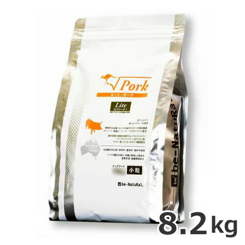 Diets - be-NatuRal(ビィナチュラル) ルート・ポーク・ライト 小粒 8.2kg