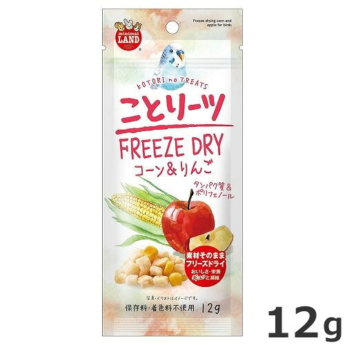 マルカン ミニマルランド ことりーツ コーン＆りんご 12g 鳥 おやつ