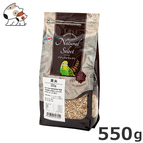 NPF i`ZNg  550g