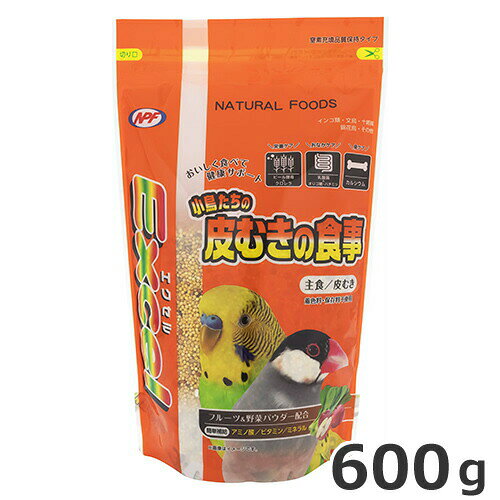Rakuten - ★【5/10までSALE】NPF エクセル 皮むきの食事 600g 鳥 フード