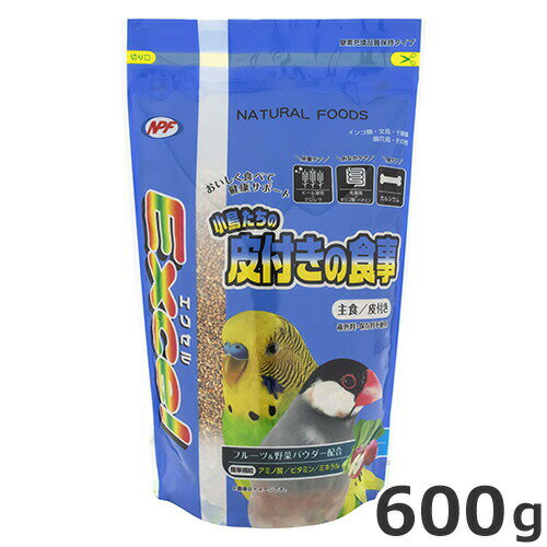 樂天商城 - ★【5/10までSALE】NPF エクセル 皮付きの食事 600g 鳥 フード