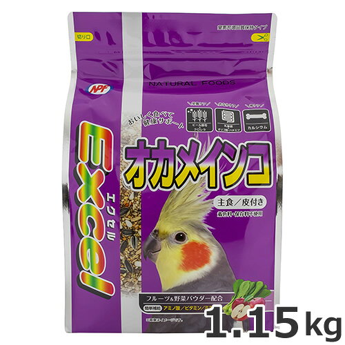 原材料キビ（皮付き）、アワ（皮付き）、ヒエ（皮付き）、カナリアシード（皮付き）、ヒマワリ、サフラワー、あさの実、アワ（皮むき）、オーツ麦（皮むき）、赤アワ・赤キビ（皮付き）、ボレー粉、※アワ（皮むき）には、リンゴ・小松菜・ビール酵母・クロレラ、ハチミツ・乳酸菌（フェカリス菌）・オリゴ糖・カルシウムが添加してあります。成分水分9．3％以下、粗蛋白質11．8％以上、粗脂肪10．6％以上、粗繊維9．7％以下、粗灰分3．6％以下エネルギー401kcal／100g・フルーツ＆野菜と元気をサポートする6つの素材をムキアワにプラス！・食べやすさに配慮しました。・おいしく食べて健康をサポート！