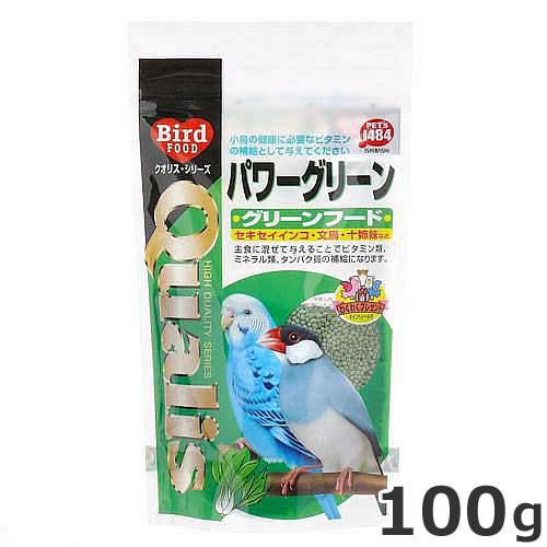 ●ペッツイシバシ クオリス パワーグリーン 100g 鳥 おやつ