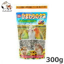 イシバシ クオリス ひまわりのタネ おいしい小粒タイプ 300g